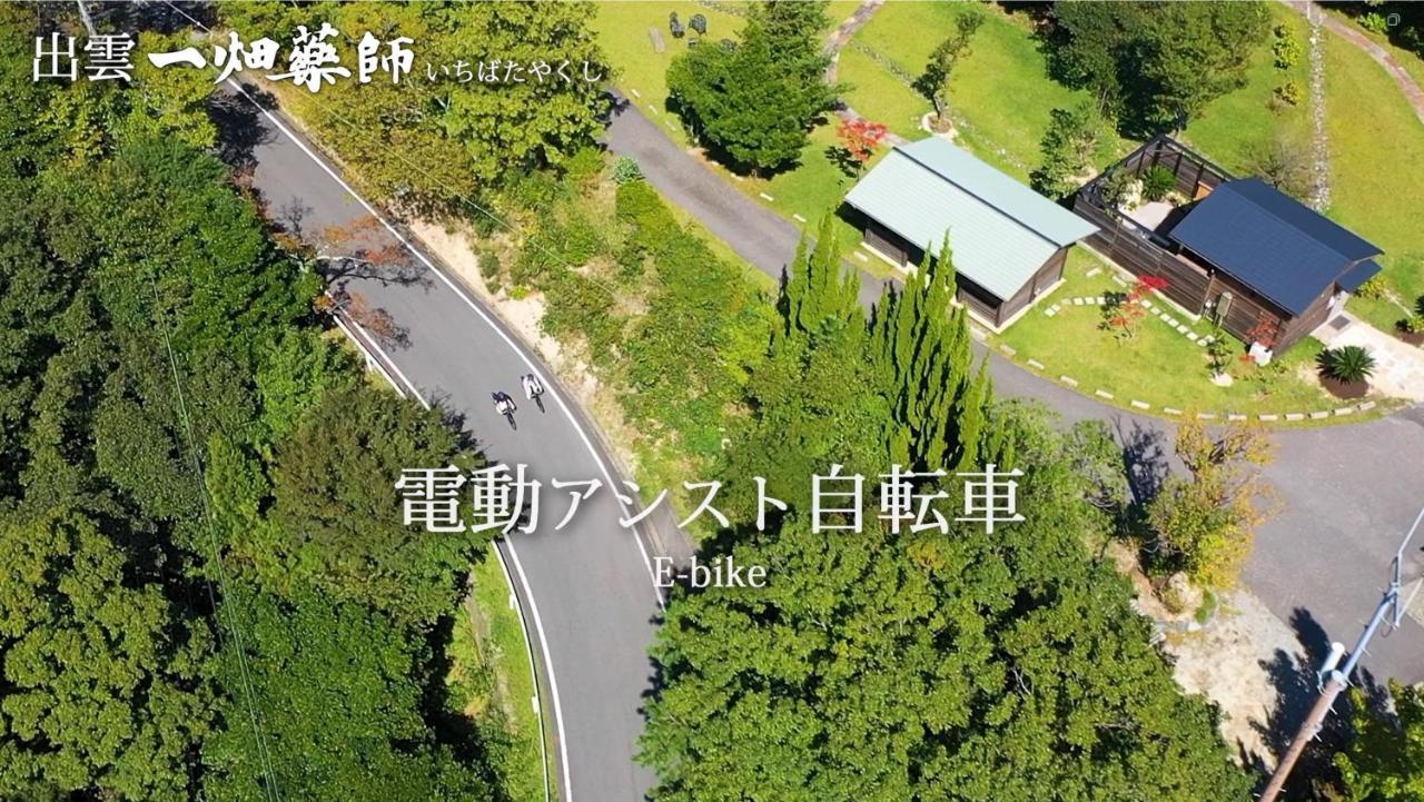 Mt Ichibata Cottage Izumo Exterior photo